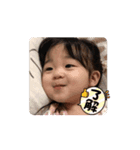 こっちゃん皿うどん（個別スタンプ：12）