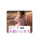 こっちゃん皿うどん（個別スタンプ：15）