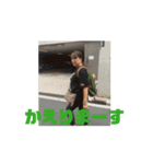 アップウエスト（個別スタンプ：7）
