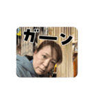 アップウエスト（個別スタンプ：10）