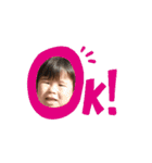 アップウエスト（個別スタンプ：11）