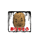 誰かの似顔絵あいさつ①（個別スタンプ：4）
