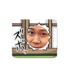 ドカタモドキ（個別スタンプ：4）