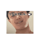 ドカタモドキ（個別スタンプ：7）