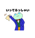 紳士なかえるくんと仲良しふくろうくん（個別スタンプ：18）