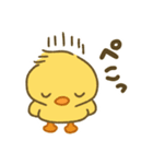 いろんなヒヨコのスタンプ（個別スタンプ：26）
