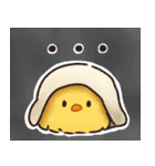 いろんなヒヨコのスタンプ（個別スタンプ：27）