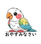 笑顔で毒舌な鳥たち（個別スタンプ：13）
