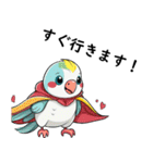 笑顔で毒舌な鳥たち（個別スタンプ：15）