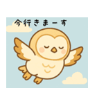 毎日使える挨拶・大人可愛いめんふくろう（個別スタンプ：4）