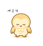 毎日使える挨拶・大人可愛いめんふくろう（個別スタンプ：21）