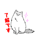 もふゆるキャット（個別スタンプ：1）