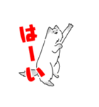もふゆるキャット（個別スタンプ：2）
