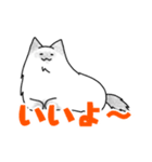 もふゆるキャット（個別スタンプ：3）