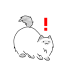 もふゆるキャット（個別スタンプ：11）