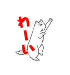 もふゆるキャット（個別スタンプ：13）