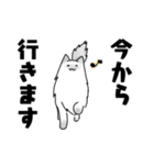 もふゆるキャット（個別スタンプ：19）