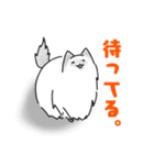 もふゆるキャット（個別スタンプ：20）