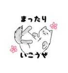 もふゆるキャット（個別スタンプ：29）