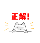 もふゆるキャット（個別スタンプ：30）