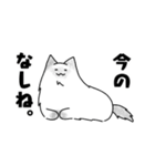 もふゆるキャット（個別スタンプ：34）