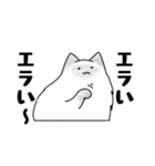 もふゆるキャット（個別スタンプ：35）