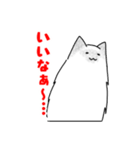もふゆるキャット（個別スタンプ：38）