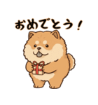 ふわもこチャウチャウ2（個別スタンプ：18）