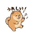 ふわもこチャウチャウ2（個別スタンプ：24）