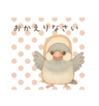 毎日・ずっと使える大人可愛い文鳥（個別スタンプ：10）