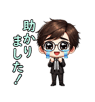 サラリーマンの日常会話☆ミニ☆挨拶敬語（個別スタンプ：4）