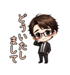 サラリーマンの日常会話☆ミニ☆挨拶敬語（個別スタンプ：5）