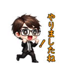 サラリーマンの日常会話☆ミニ☆挨拶敬語（個別スタンプ：7）