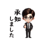 サラリーマンの日常会話☆ミニ☆挨拶敬語（個別スタンプ：9）