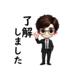 サラリーマンの日常会話☆ミニ☆挨拶敬語（個別スタンプ：10）