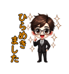 サラリーマンの日常会話☆ミニ☆挨拶敬語（個別スタンプ：15）