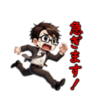 サラリーマンの日常会話☆ミニ☆挨拶敬語（個別スタンプ：20）