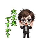 サラリーマンの日常会話☆ミニ☆挨拶敬語（個別スタンプ：26）
