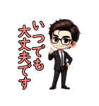 サラリーマンの日常会話☆ミニ☆挨拶敬語（個別スタンプ：30）