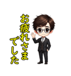 サラリーマンの日常会話☆ミニ☆挨拶敬語（個別スタンプ：32）