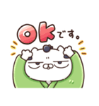 にゃむらい（個別スタンプ：1）