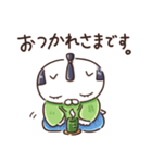 にゃむらい（個別スタンプ：3）