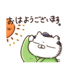 にゃむらい（個別スタンプ：4）