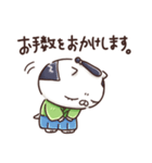 にゃむらい（個別スタンプ：6）
