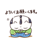 にゃむらい（個別スタンプ：7）