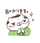 にゃむらい（個別スタンプ：12）