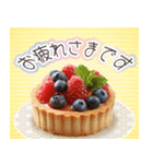 飛び出す！祝！バースデー＆日常（個別スタンプ：18）