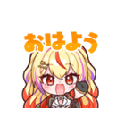 本城レイラ【ぬこぬこ王国】（個別スタンプ：1）