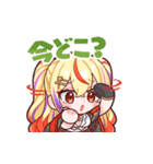 本城レイラ【ぬこぬこ王国】（個別スタンプ：7）
