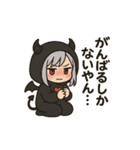 ツンデレ小悪魔ルシファー（個別スタンプ：3）